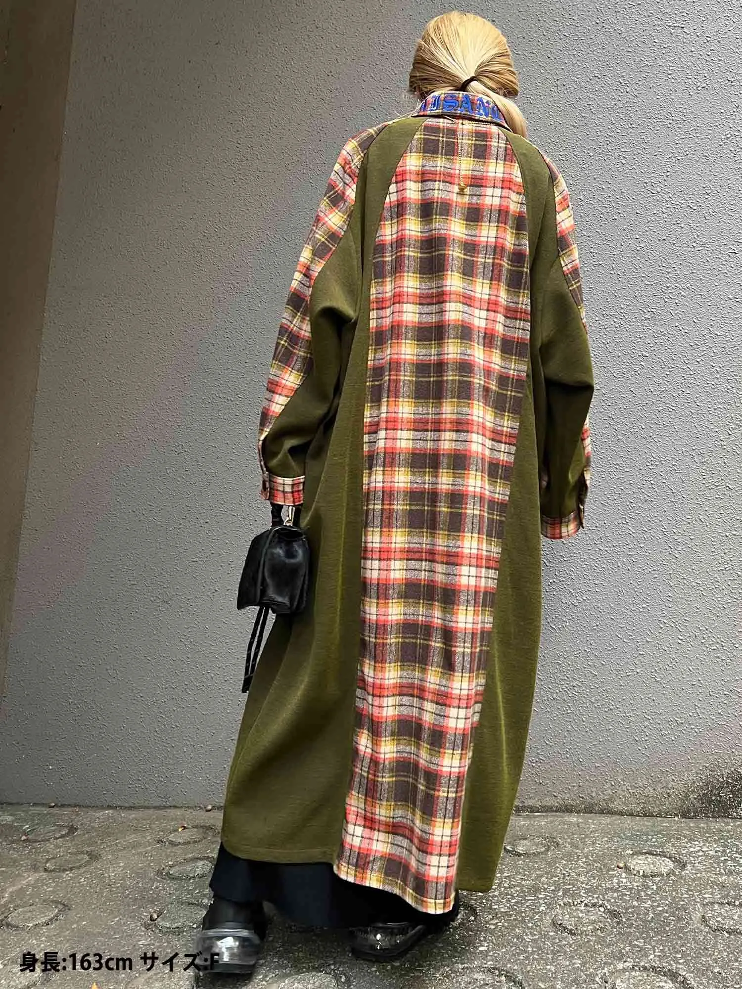 Aisance Shirts Coat