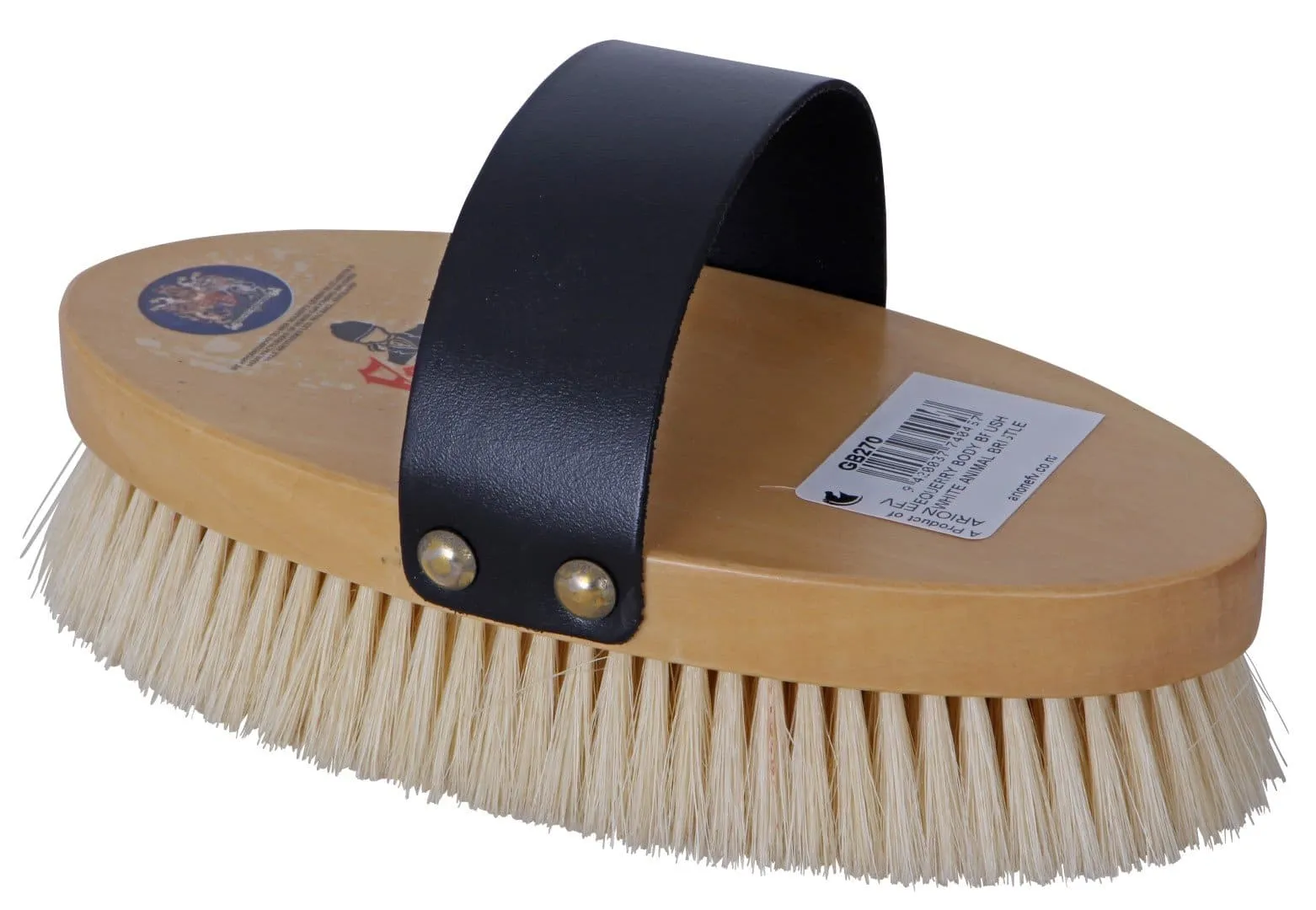 Equerry Body Brush