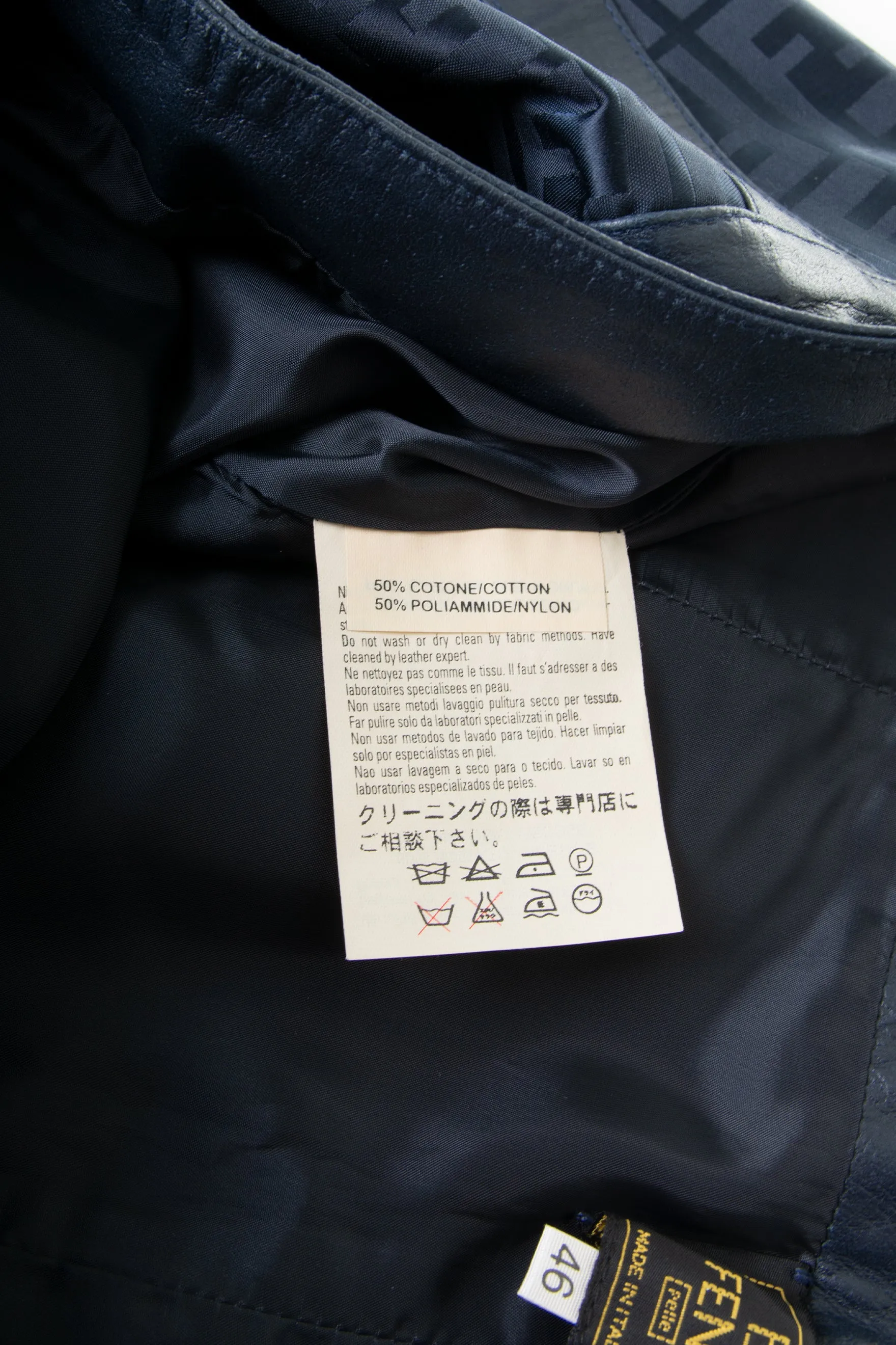 Leather Monogram Skirt