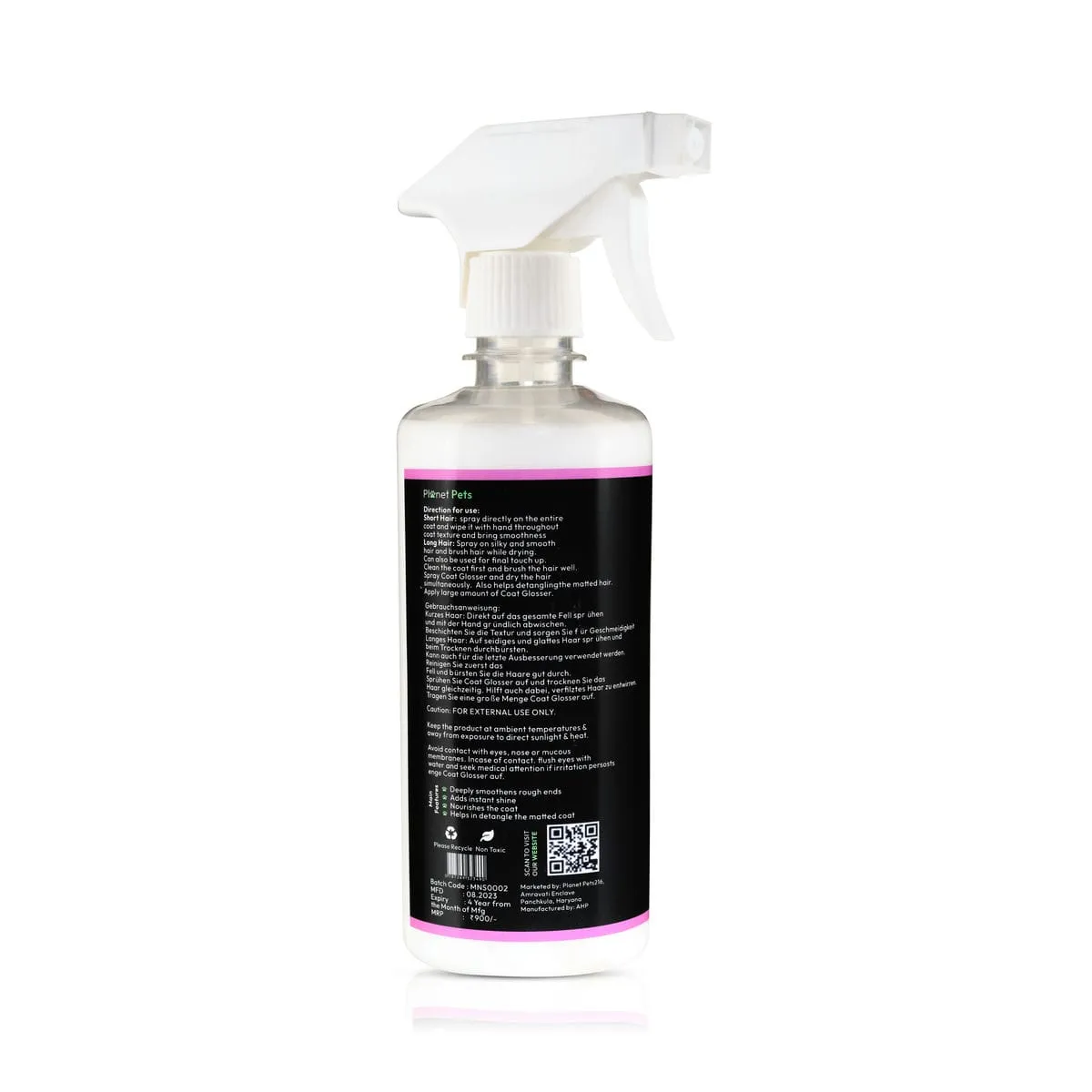 Planet Pets Coat Glosser