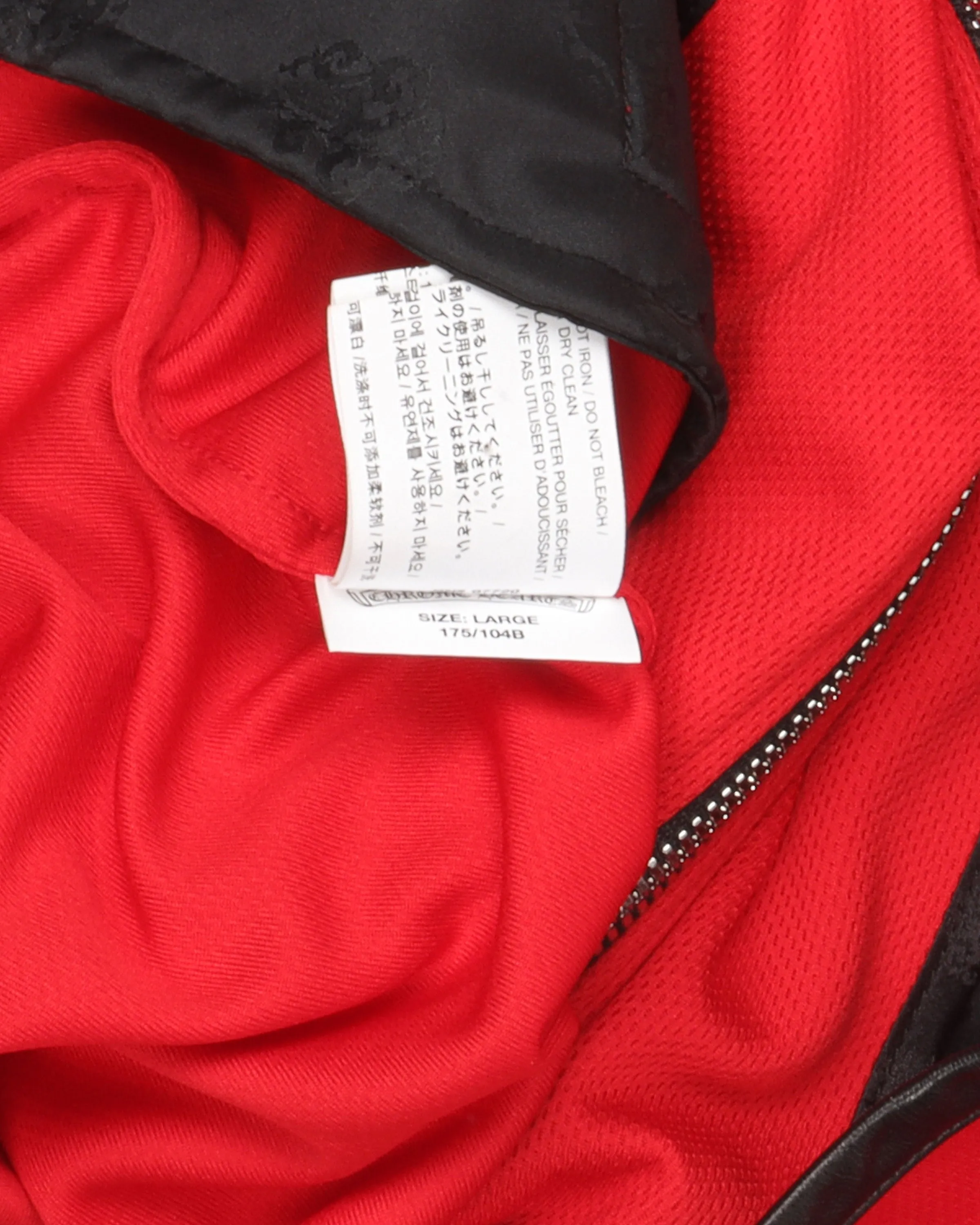 Red Track Jacket
